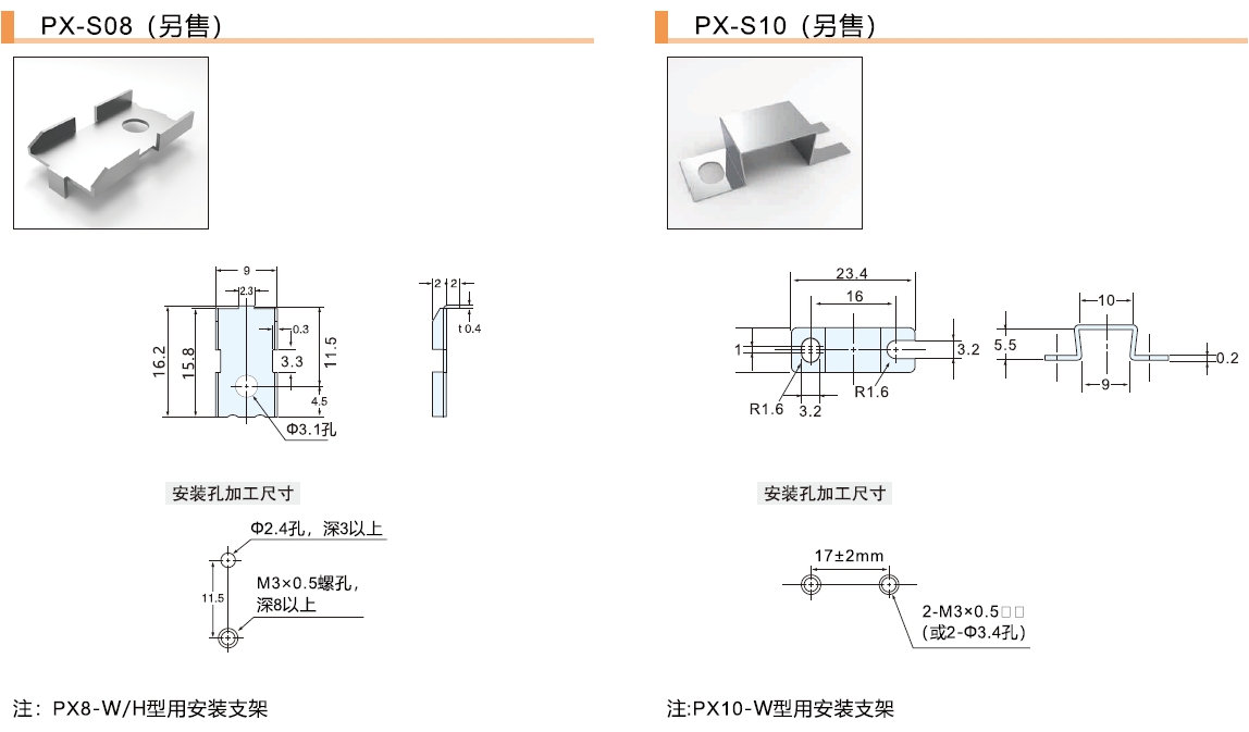 微信截图_20240122144545.png