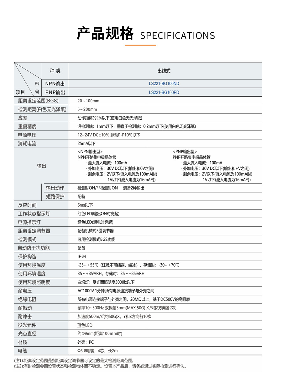 公众号-1_04.jpg