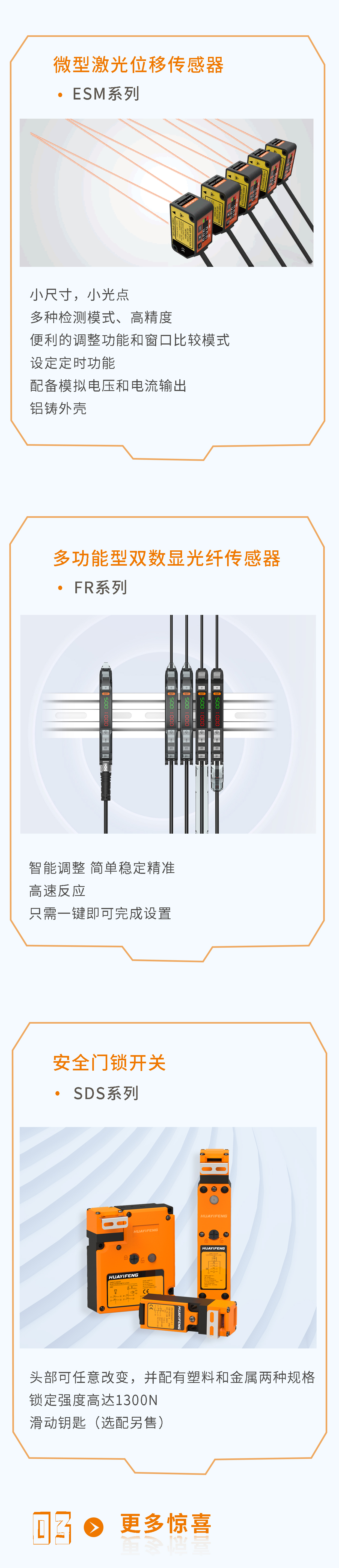 2（6.8修改）.jpg